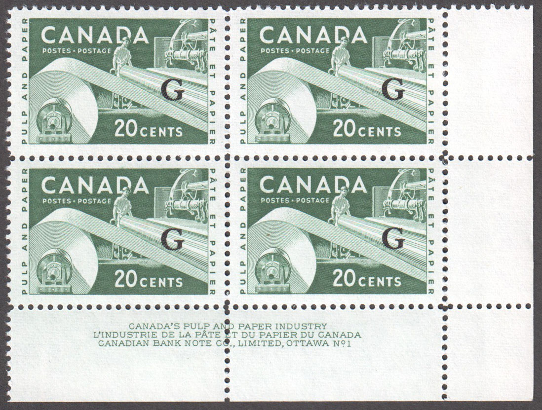Canada Scott O45 MNH PB LR Pl. 1 (A2-5) - Click Image to Close